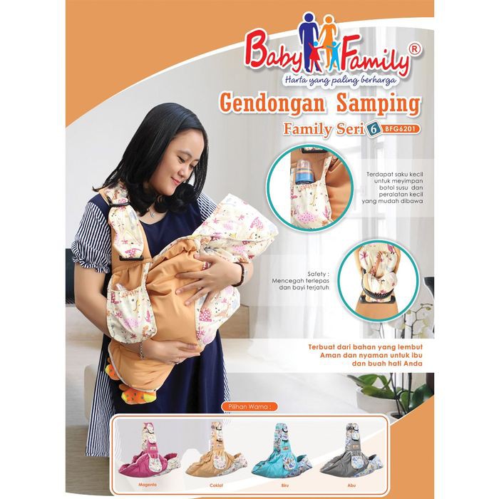 Gendongan Samping Bayi Dialogue Birdie Series Gendongan Bayi Instan Hipset Baby