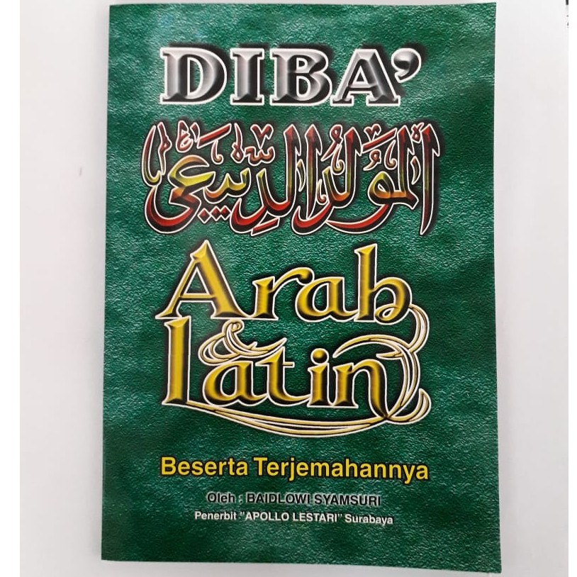 DIBA' Arab Latin