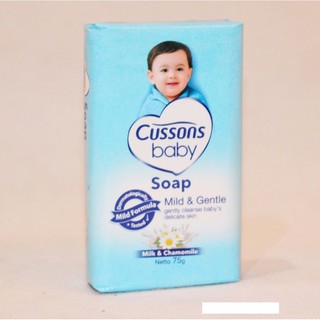 Cussons baby soap mild & gentle 75 gr / Sabun Bayi | Shopee Indonesia