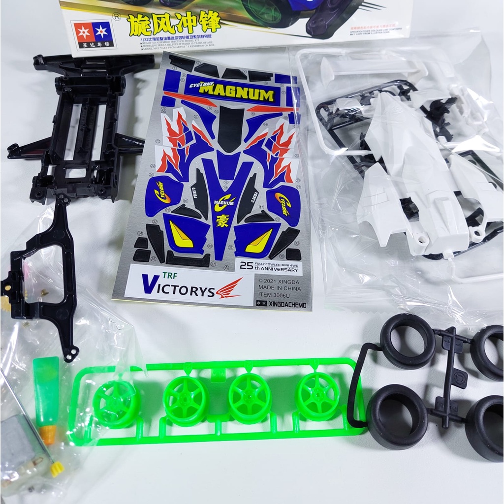 Rep. Tamiya Mini 4wd Merk Daxing Cyclone Magnum Super TZX Chassis