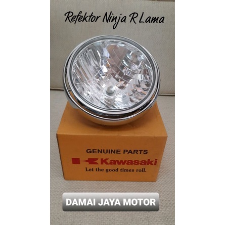 REFEKTOR NINJA R LAMA (BULAT) / REFEKTOR NINJA SS