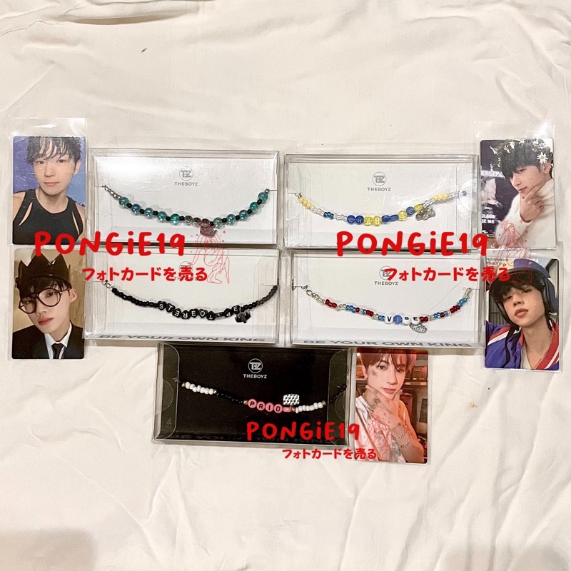 THE BOYZ BEADS BRACELET HYUNJAE / JUYEON / NEW / SUNWOO / ERIC / BE YOUR OWN KING / BYOK MD