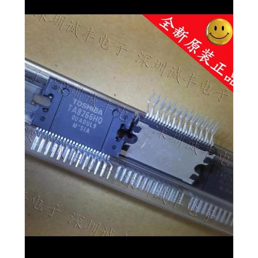 Ta8266Hq Pcmja29 Murah