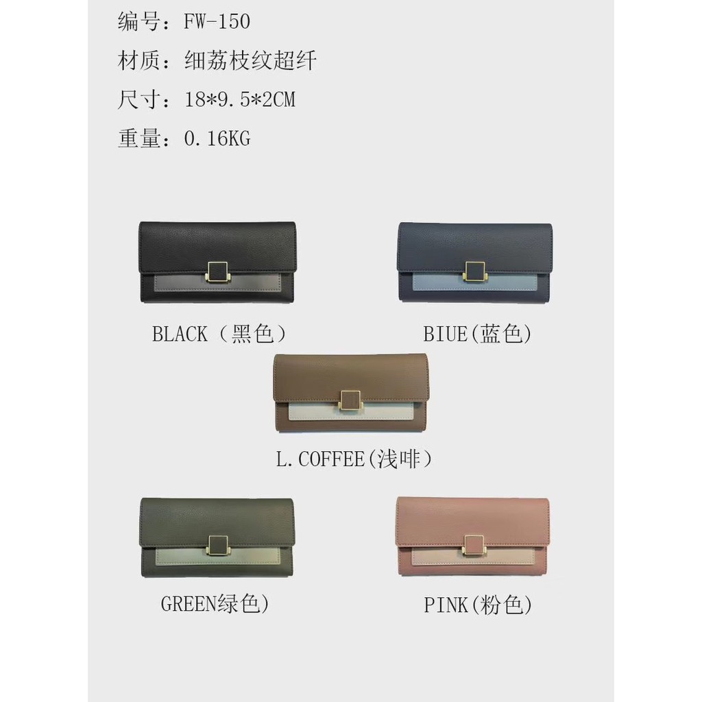 Dompet Lipat Wanita FASHION kualitas IMPOR FW-150