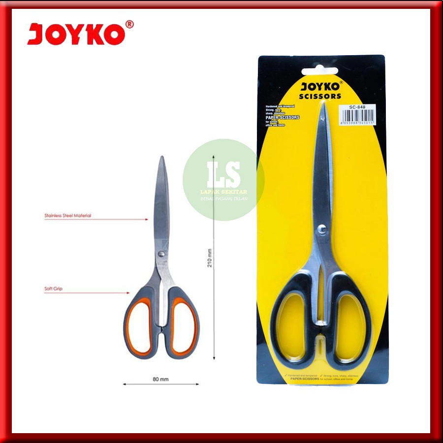 

GUNTING STAINLESS STEEL JOYKO SC-848 SOFT GRIP SCISSORS