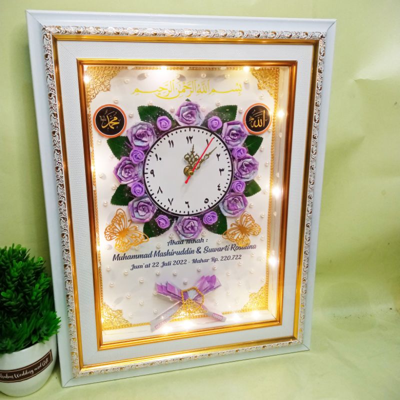 Mahar Pernikahan Bingkai / Mahar Jam / Mahar Islami / Mahar Modern / Mahar Al Quran