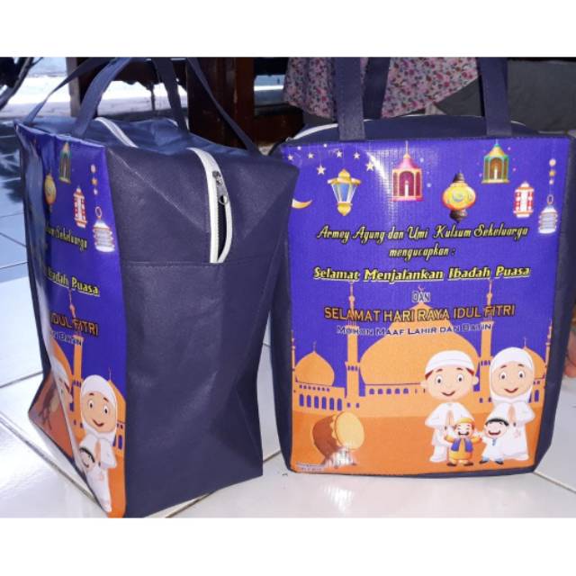 

Tas parcel lebaran free desain nama keluarga