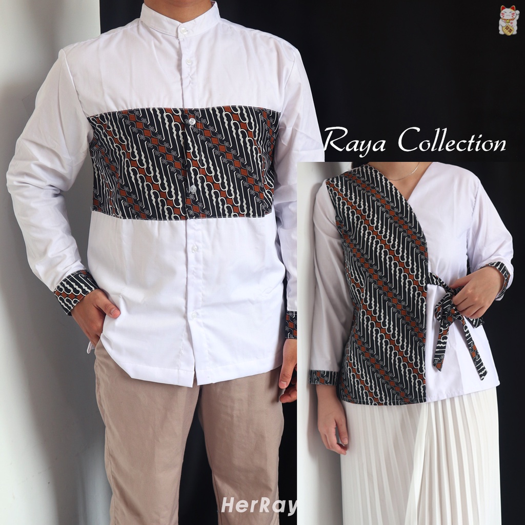 Batik Couple Lebaran - Raya Collection