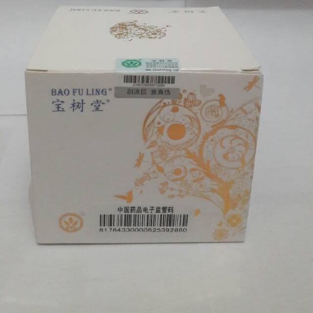 BAO FU LING SALEP OBAT LUKA BAKAR AMPUH ISI 100GR