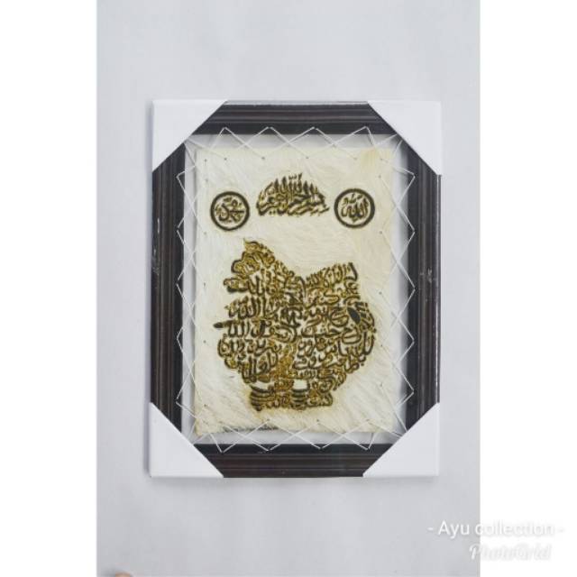 Super murah Kaligrafi kulit kambing ayat kursi semar