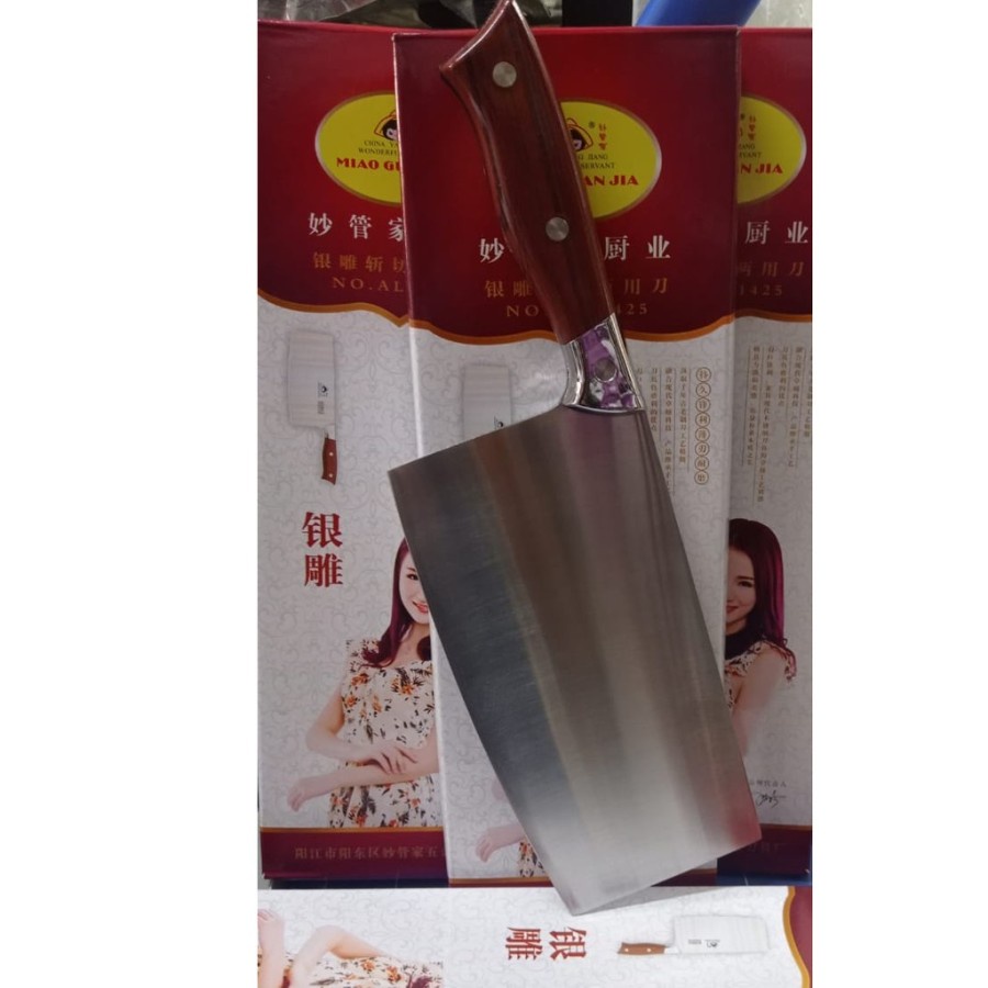 [BISA COD] PROMO Pisau Golok Daging Stainless 1425 Sangat Tajam Berkualitas Pisau Cincang Pisau Dapur Anti Karat Murah