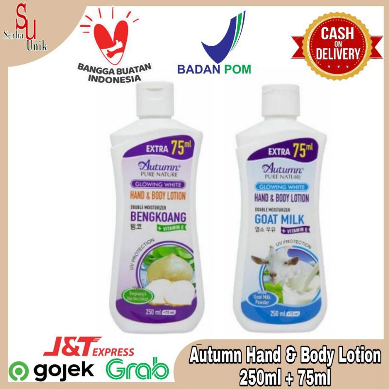 Autumn Glowing White Hand & Body Lotion 250ml