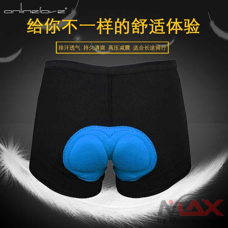 Balight 100% ORIGINAL Celana Dalam Sepeda Cycling Underwear 3D Padded Sponge