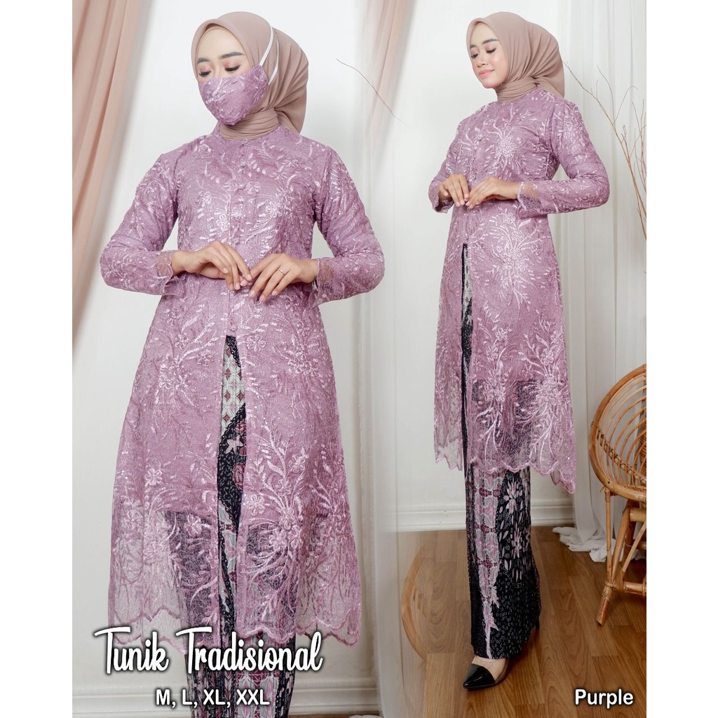 Setelan kebaya kurung tunik melayu kancing busui friendly | Kebaya remaja | Kebaya tulle | Kebaya Favorite Size M L XL XXL