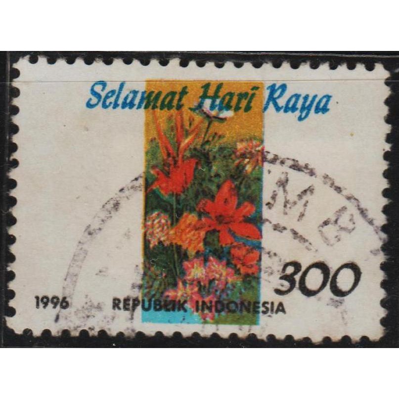 

Perangko Filateli E28 - Indonesia VFU 1v 01.02.1996 Greeting Stamps 1st Set Happy New Year Ied Greet