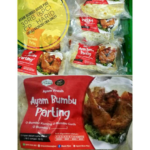 AYAM BUMBU PARTING | AYAM BUMBU | AYAM GORENG