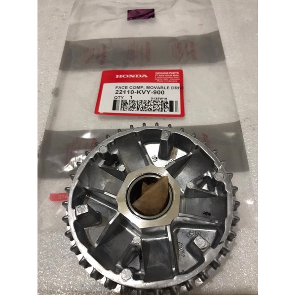 RUMAH ROLLER BEAT SCOOPY KARBU ORIGINAL KVY