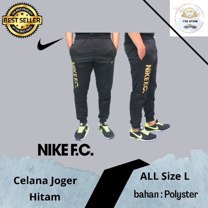 CELANA JOGER NIKE