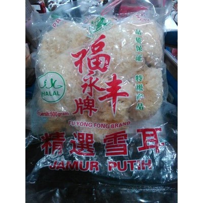 jamur putih kering 500gram