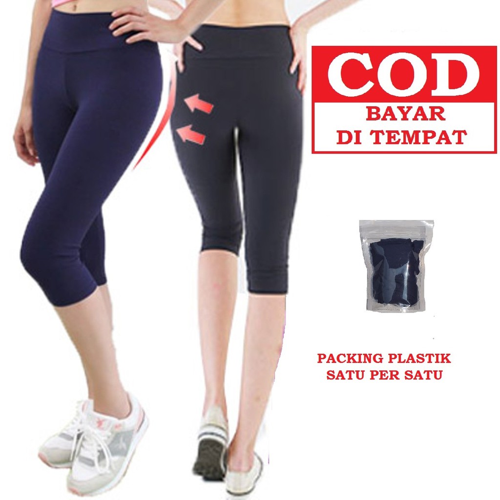 Celana Legging tanggung bb 37sampai55kg  Spandek Adem leging lejing pendek leggings sport