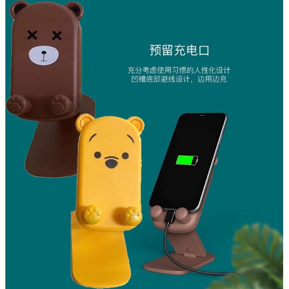 (NCS) COD Stand HP Cartoon Desktop Phone Holder Brown Pooh Dudukan Handphone HP