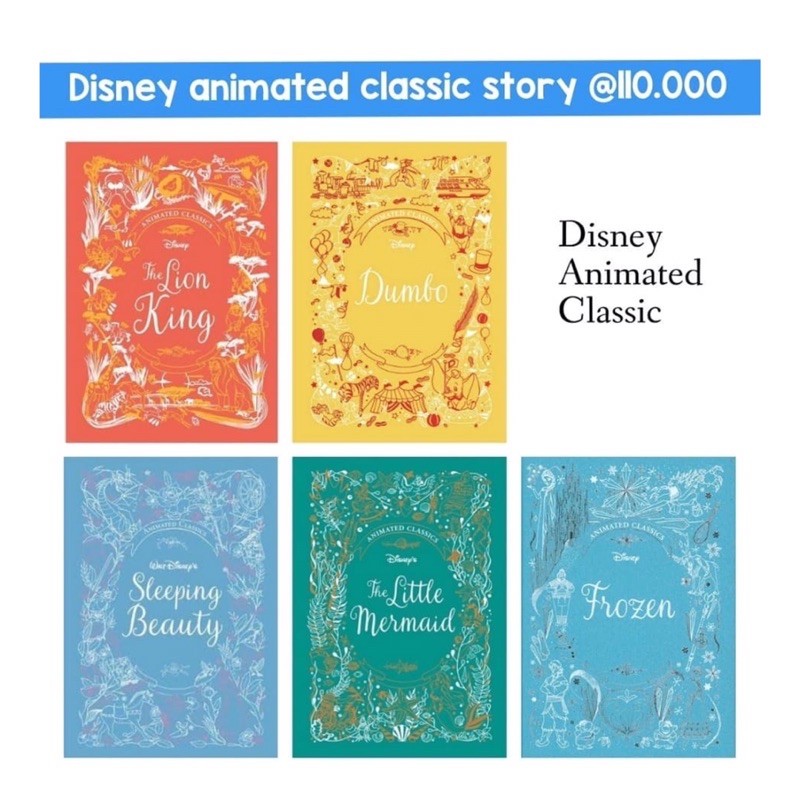 Disney animated classic story