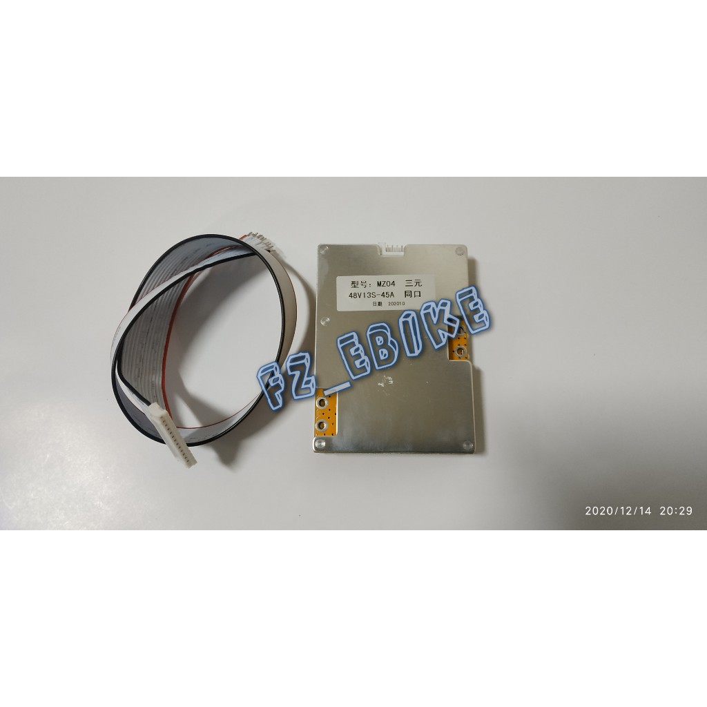 bms 13s 45A baterai Lithium 48v