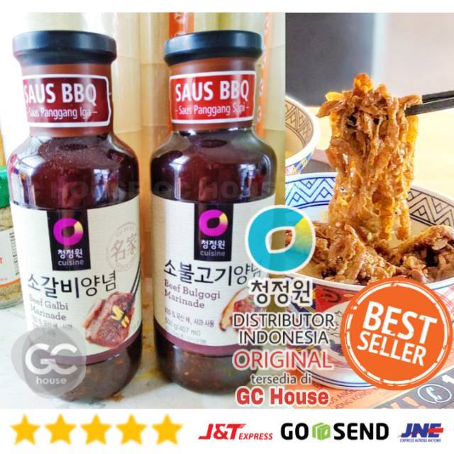 Bumbu Saus beef Bulgogi / Galbi BBQ ORIGINAL ala Beef Bowl Yoshi 500gr