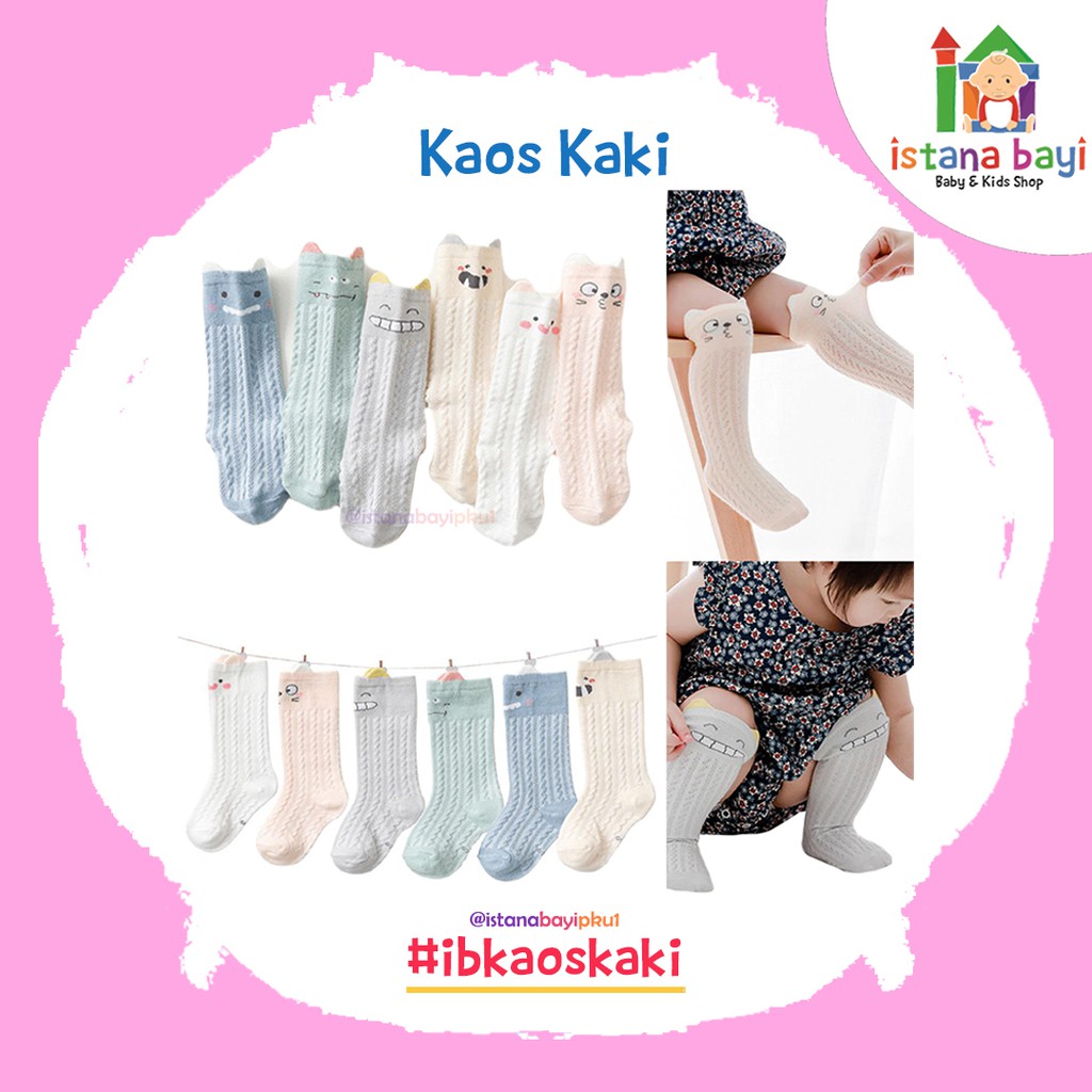 Catell Love Kaos kaki panjang - Kaos kaki bayi lucu CL210241 Pita/CL210417