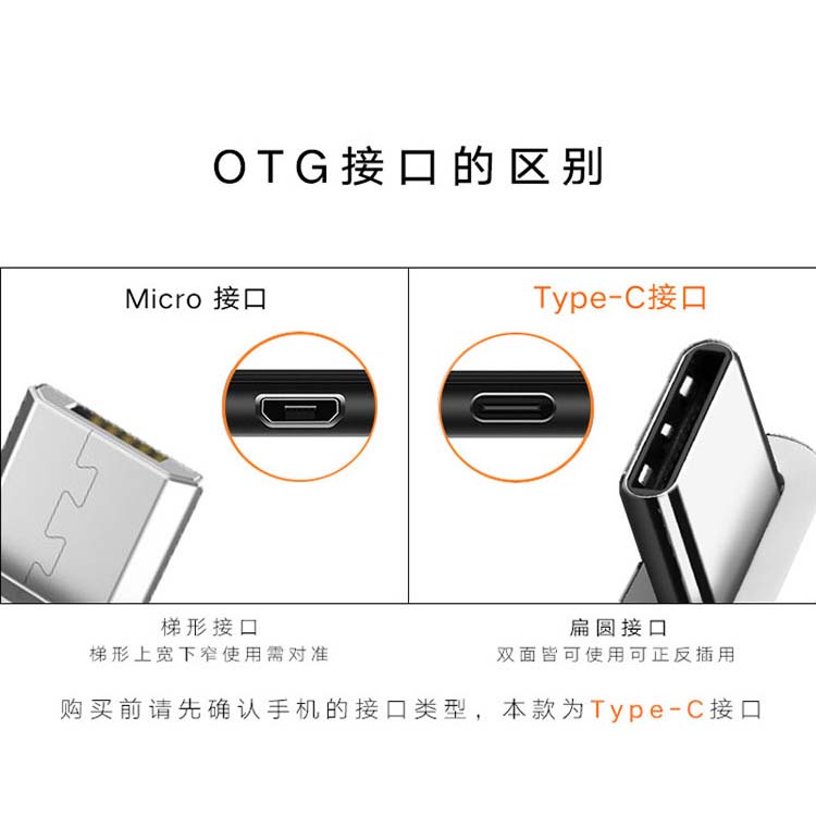 DM USB Type C to USB 2.0 OTG Smartphone - Silver