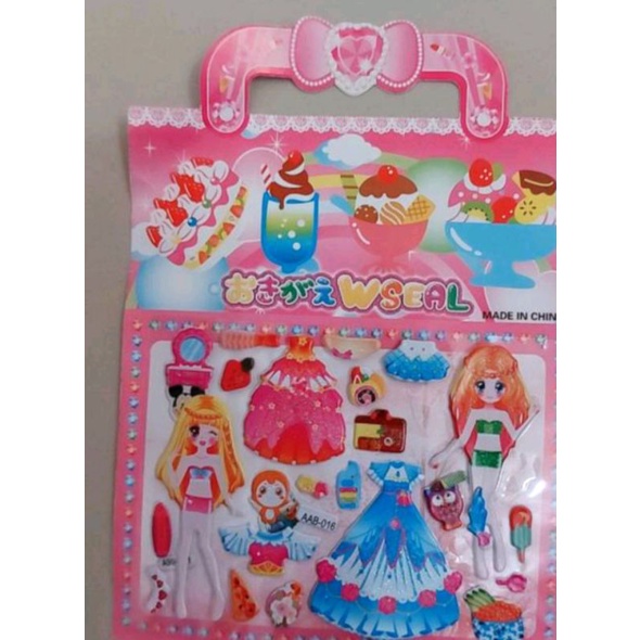 

@rp980;Stiker Tas Kecil|Stiker Lucu|Stiker Mainan|Stiker Anak Anak