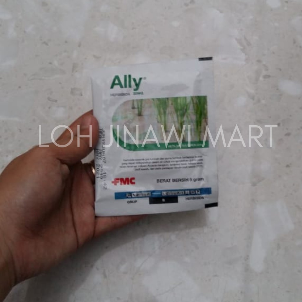 Herbisida Ally 20WG 5 gram