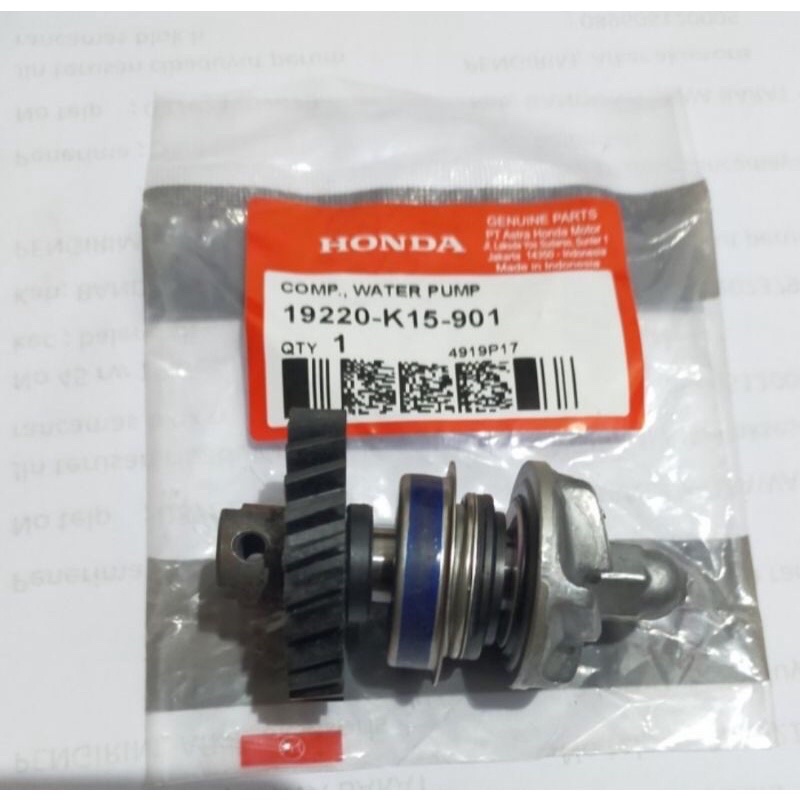 AS WATER PUMP ESSY WATERPUMP SET CB150R CB150R LED CBR150 LED NEW SONIC