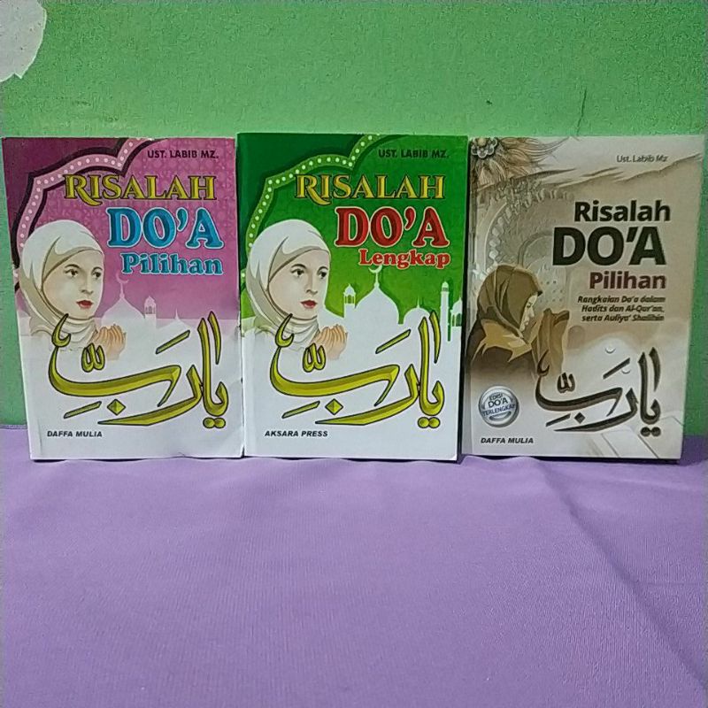 Risalah Doa