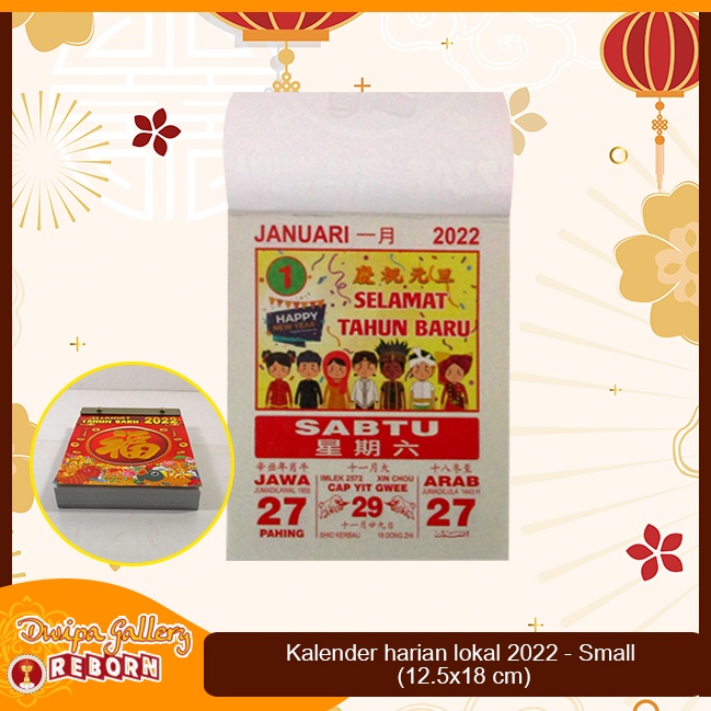 Kalender China Harian Sobek Lokal 2022 - Small (12.5x18 cm)