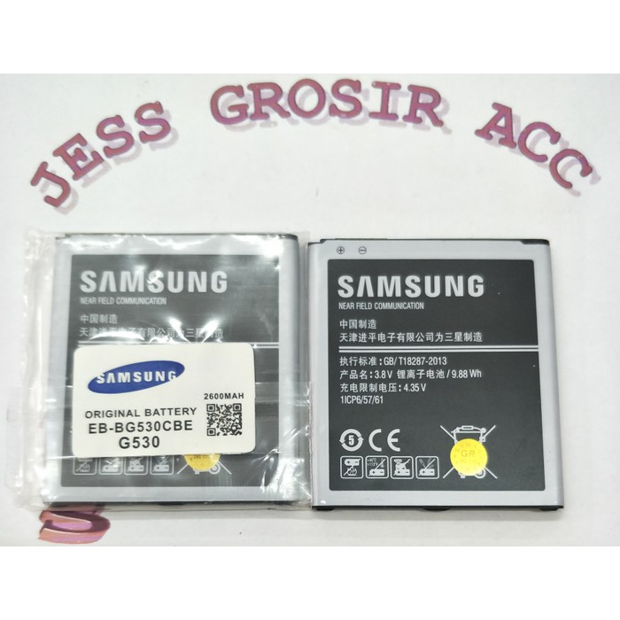 Baterai Battery Original Samsung G530 J3 J5 2015 J2 Prime EB-BG530ABE - Hitam