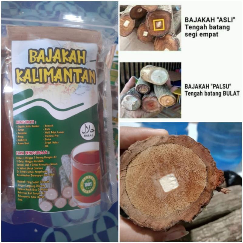 

BAJAKAH TAMPALA KEMASAN