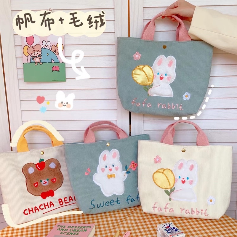 TAS TOTE BAG CANVAS MOTIF BORDIR BULU PREMIUM CUTE / TAS FASHION LUCU /TAS JINJING / TAS ANAK/ TAS TRAVELING/ TAS JALAN