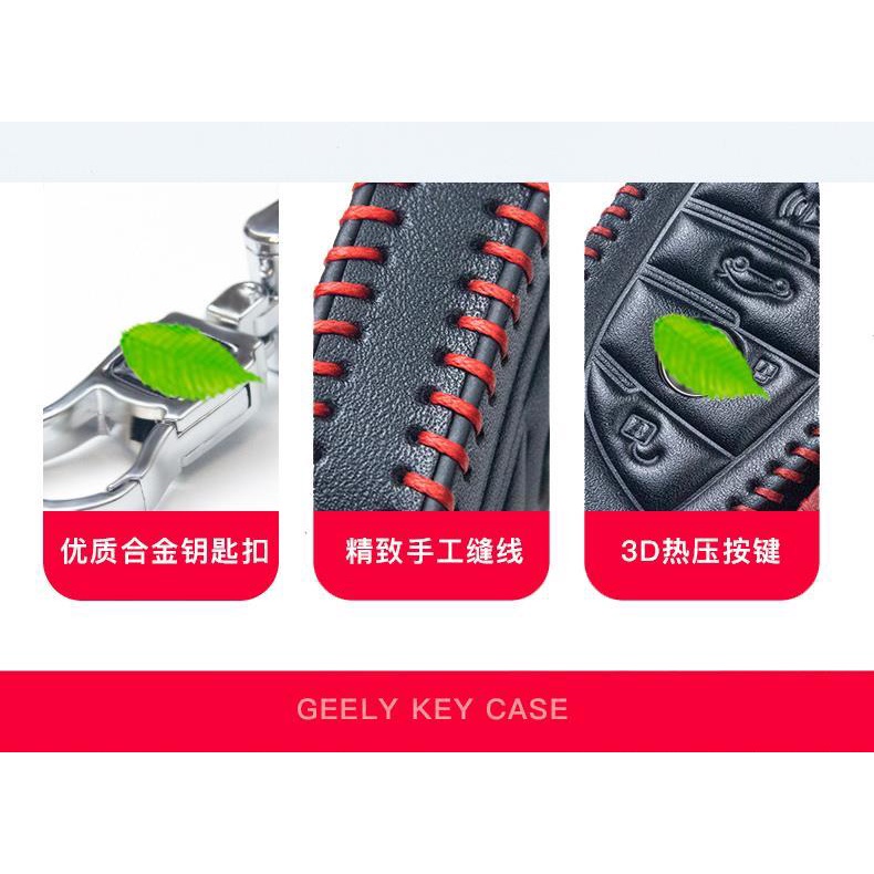 leather Style Keyless Remote Car Key Leather Protection Cover Casing key case for Suzuki Vitara Swift XL7 Presso Dzire Jimny Ciaz Celerio Ertiga