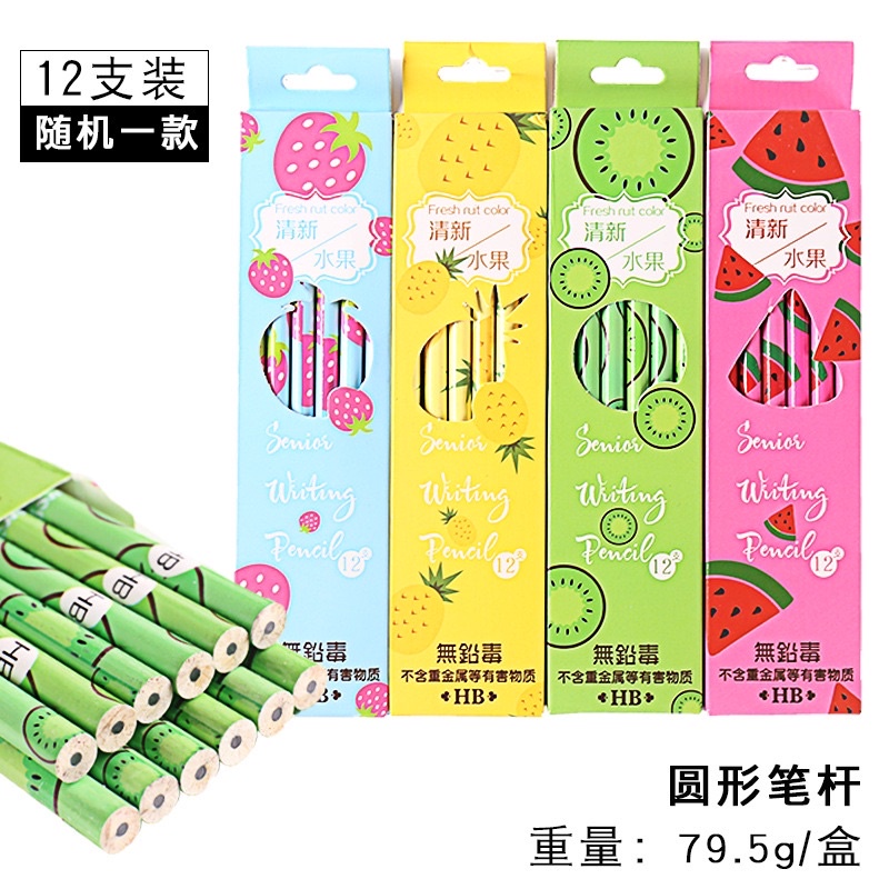 

Pensil Tulis HB Animal / Pensil Sekolah