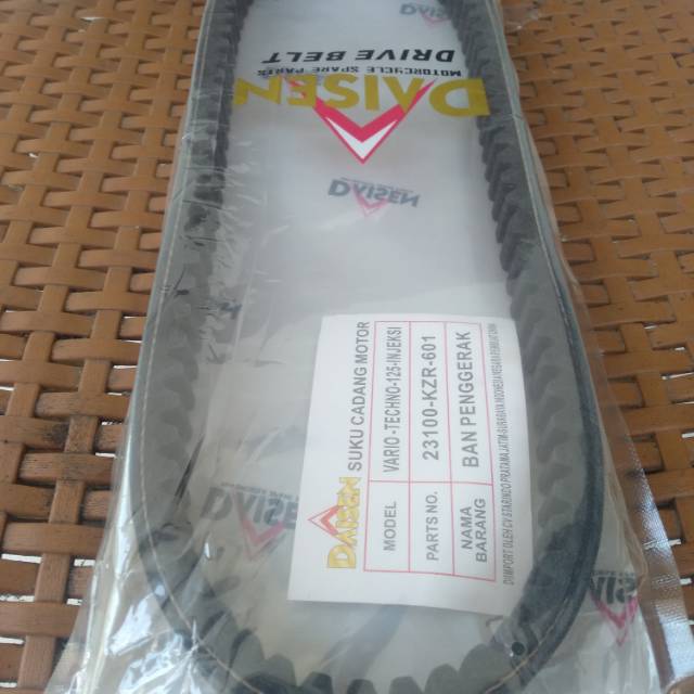 VANBELT PANBEL VARIO 125 INJEKSI KZR