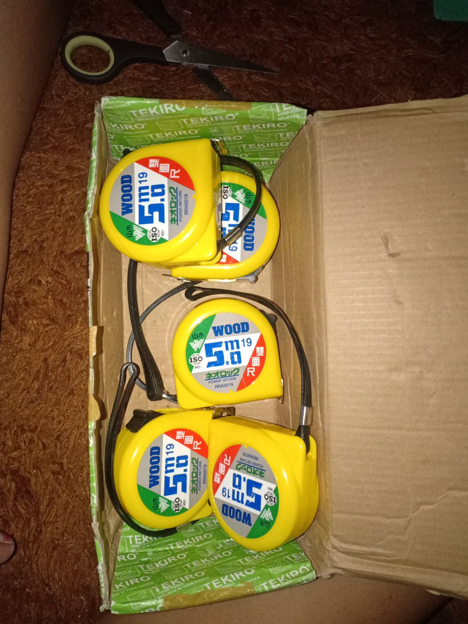 Meteran Wood 5 Meter