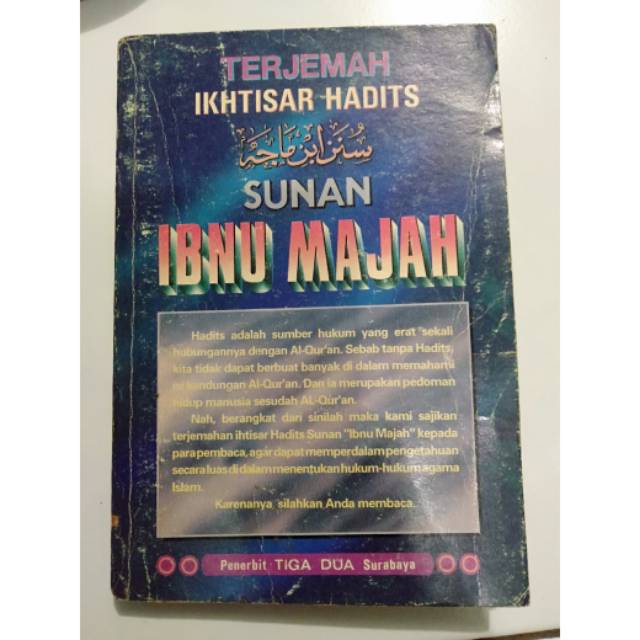 Terjemah Ikhtisar Hadits Sunan Ibnu Majah
