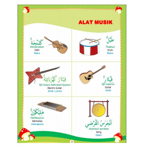 Jual BAYAR DIRUMAH Buku Anak Islami - Kamus Anak 3 Bahasa DISKON 