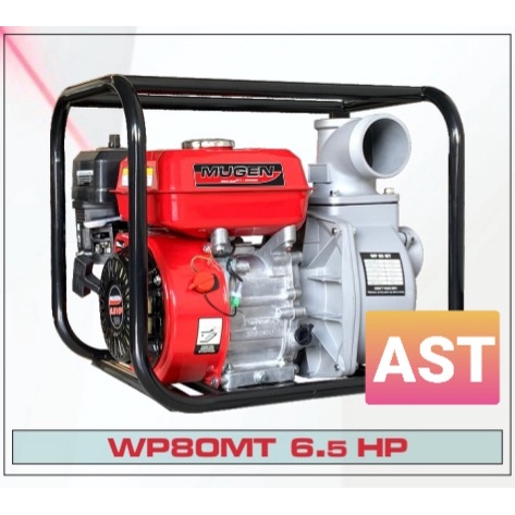 POMPA BENSIN MUGEN WP 80 MT 6,5 HP 3" - POMPA AIR SAWAH ALKON 3 INCH / MUGEN