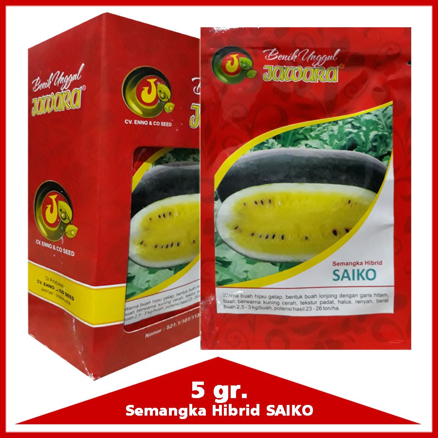 Benih semangka kuning " SAIKO " 5 gr produk JAWARA - bibit semangka - semangka kuning
