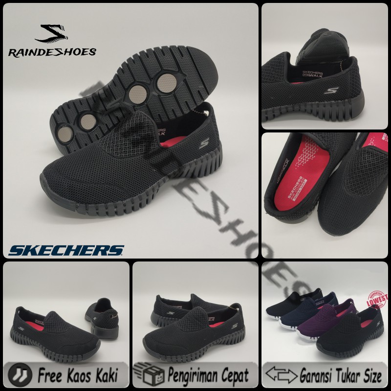 skechers bred model