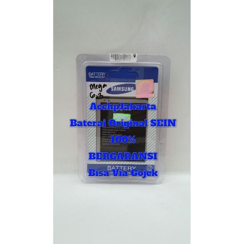 Baterai Batre  Samsung Mega 6,3 Original SEIN 100%  Baterai / Batre Battery Samsung B700BC