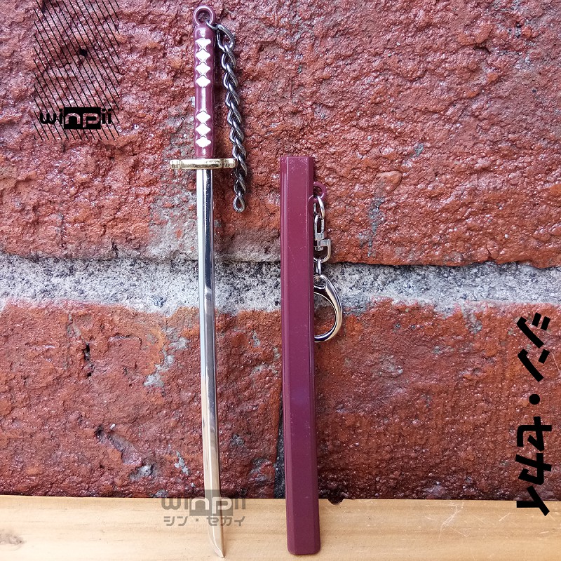 Gantungan Kunci / Keychain Pedang Sandai Kitetsu Anime One Piece