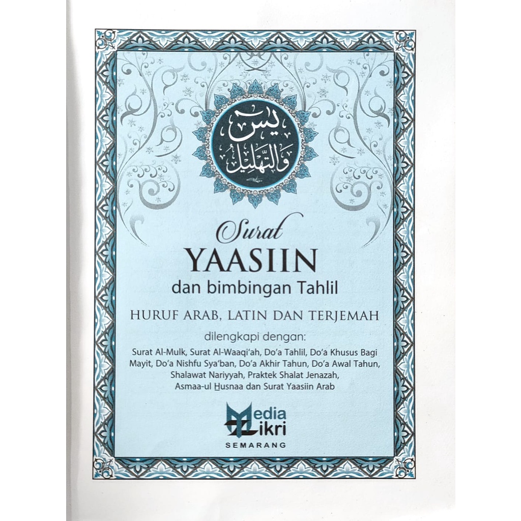 BUKU YASIN 148 MEDIA ZIKRI HVS Non Cover - Biru